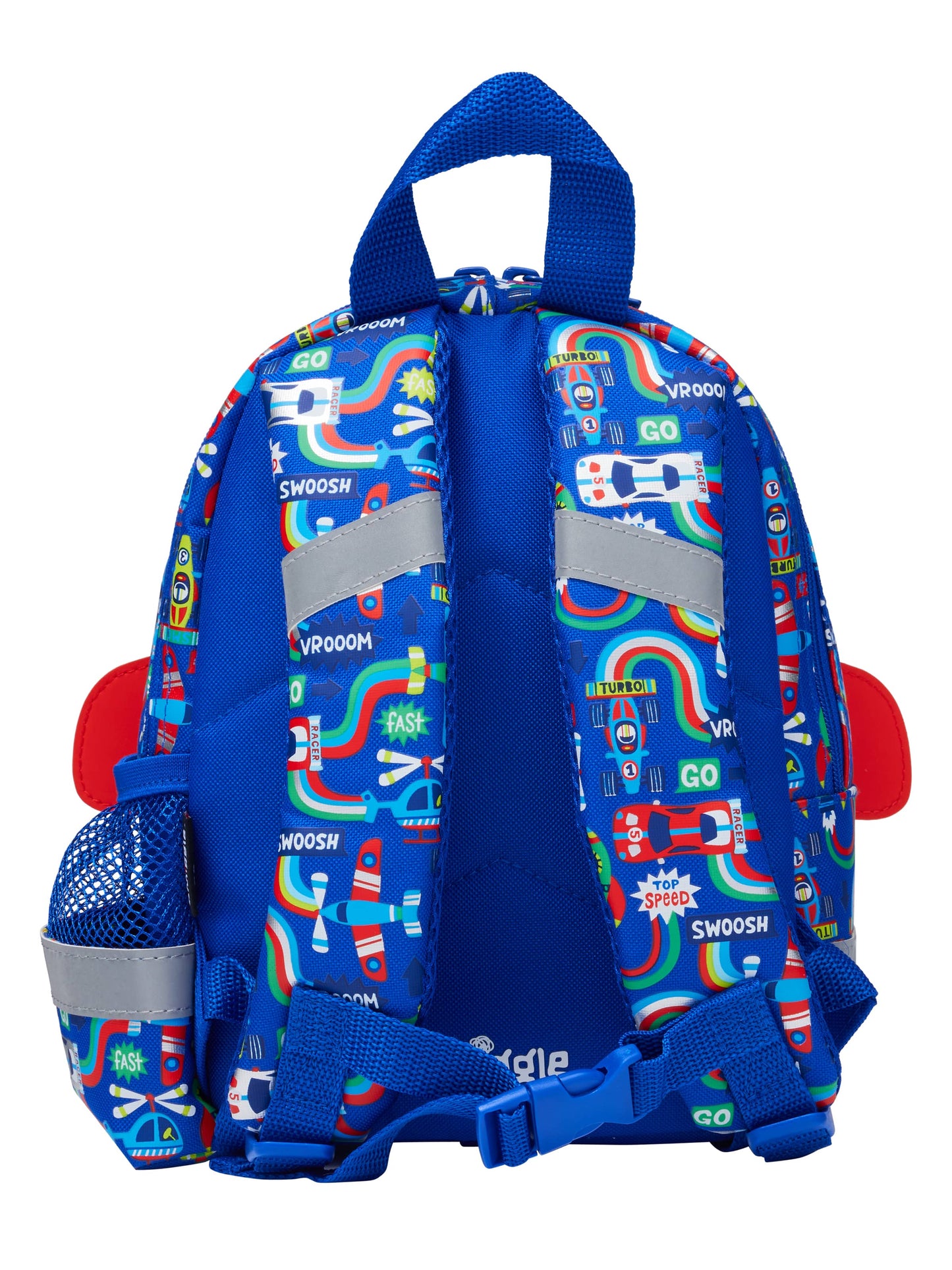 Smiggle - Teeny Tiny Nursery Backpack