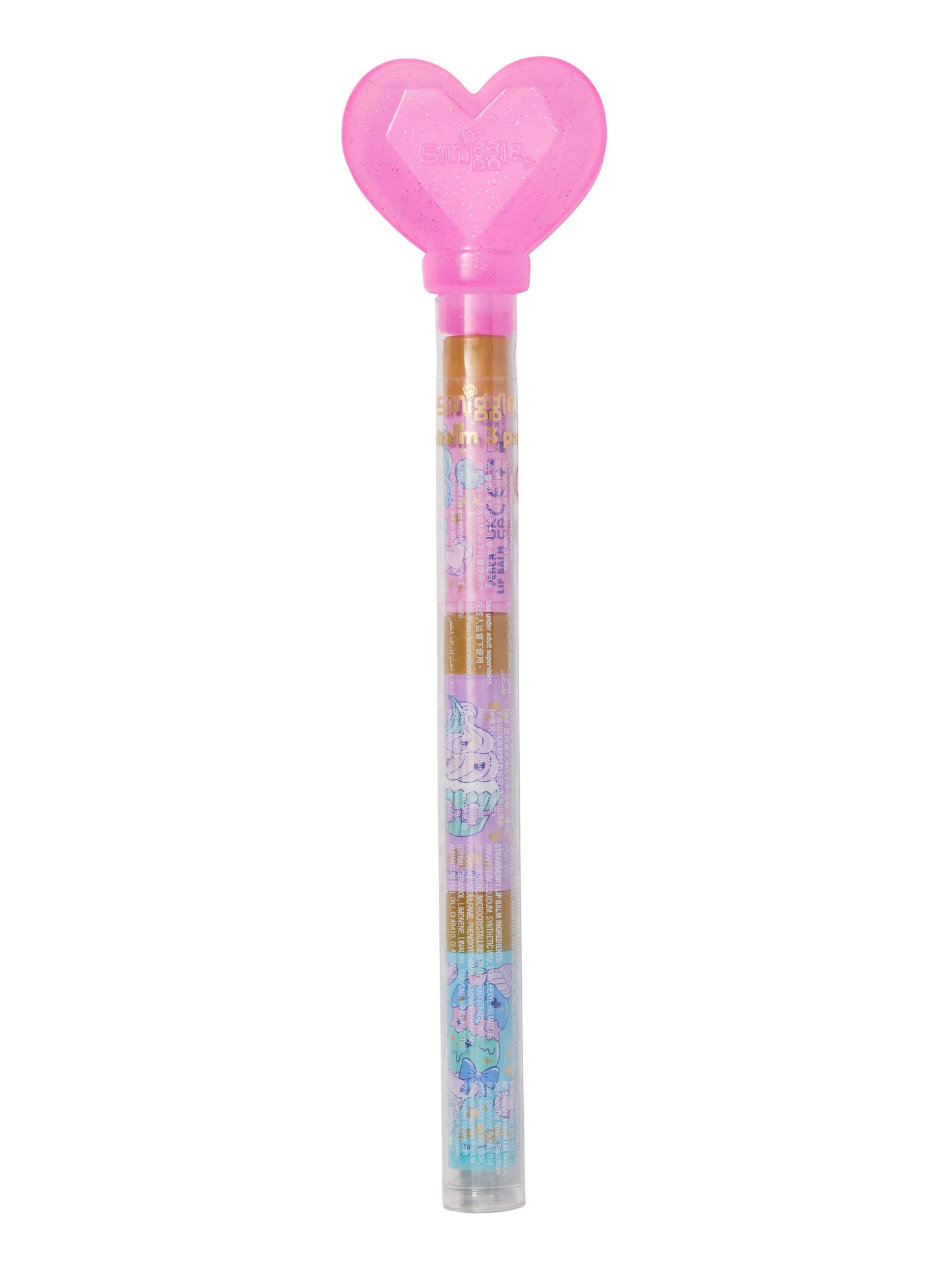 Smiggle - Radiant Kids Lip Care and Gloss Set