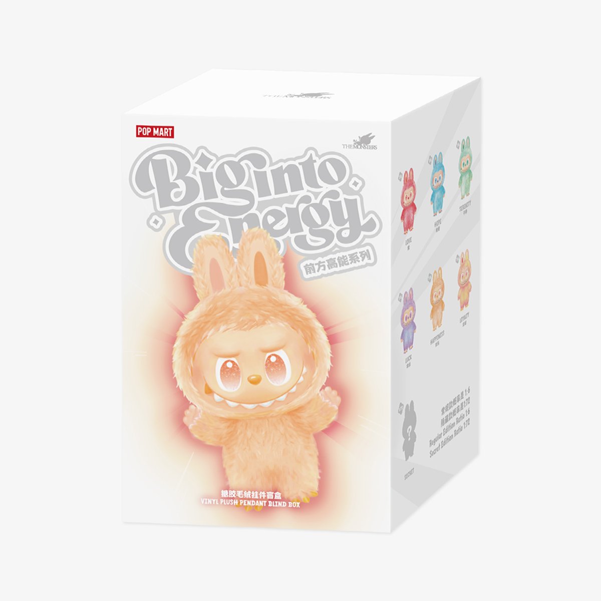 Pop Mart - Orijinal Big İnto Energy Serisi Vinil Peluş Bebek Süpriz Kör Paket